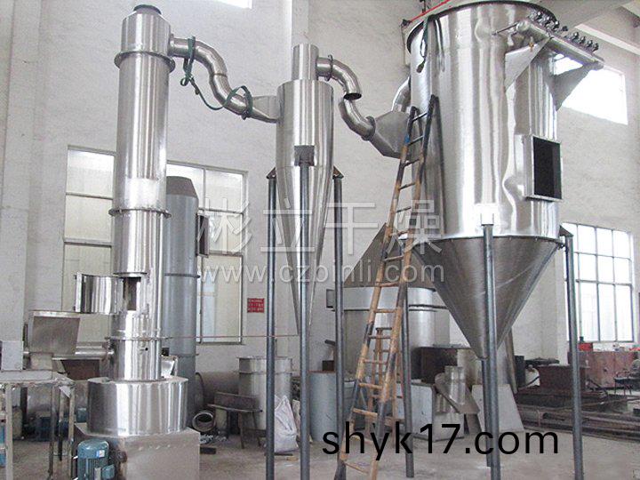 XSG係列(lie)鏇(xuan)轉閃蒸榦(gan)燥(zao)機(ji)